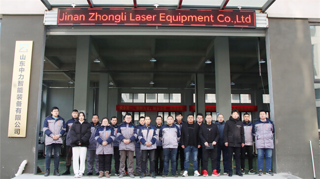 チーナンのzhongliレーザー装置co.、株式会社